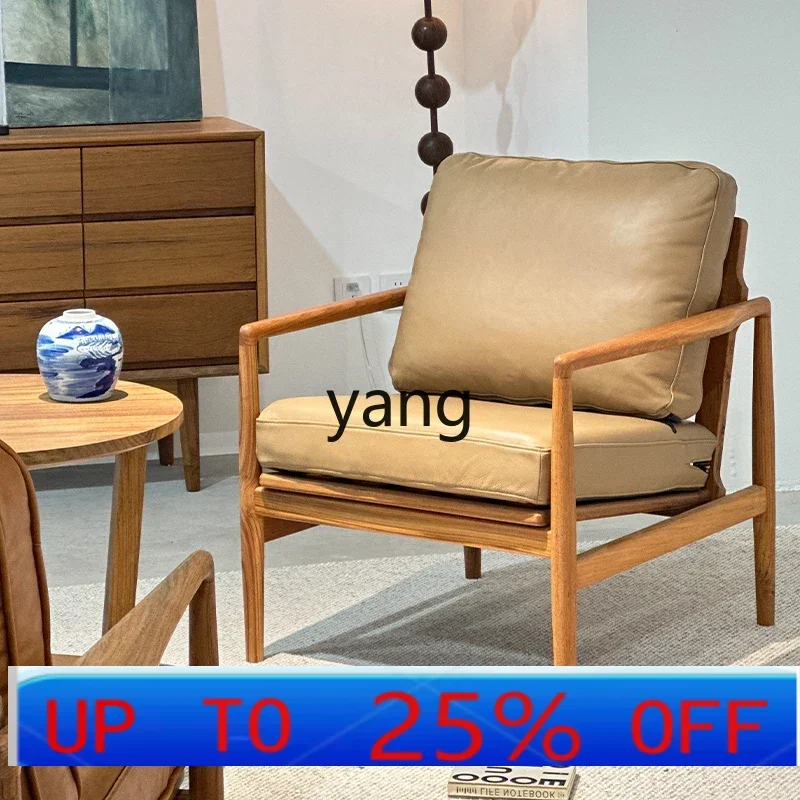 

LTT Nordic Solid Wood Balcony Leisure Single Chair Mortise and Tenon Living Room Single Leather Sofa Chair