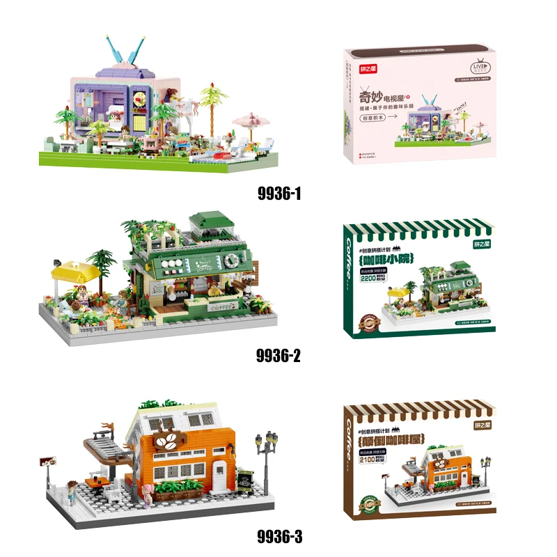 Mini City Street View Villa Party Coffee Shop Building Blocks Moc TV House Assembling Model Bricks Friends Children Toys Gift