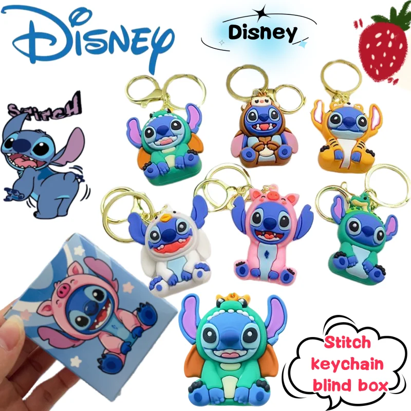 

Брелок Disney Stitch, слепая коробка, креативная ценная DIY аниме, периферийные устройства, фигурка Q-версии, фигурка куклы, кулон, подарок