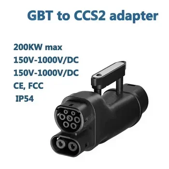 EV Fast Charging Factory Price Plug 250A DC EV Charger Connector GBT To CCS2 Adapter DC Adapter