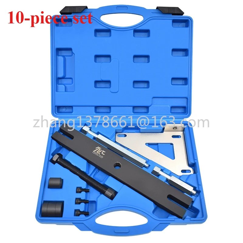 

10-piece set for Volkswagen Audi DSG OAM transmission housing removal tool