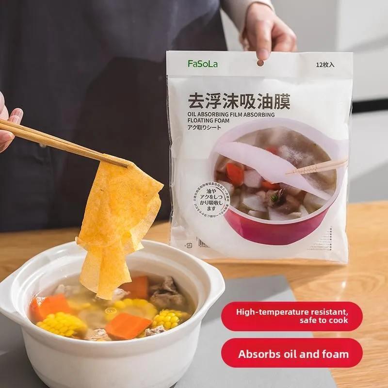 المطبخ النفط امتصاص ورقة حساء قلي تصفية ورقة الخبز الشواء إزالة النفط ورقة الغذاء استخدام خاص #1