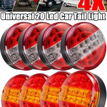 4/2pcs 10-30V 20 LED Round Car Rear Tail Light Brake Stop Turn Signal Lamp Round Hamburger Truck Lorry Caravan Trailer 3 Function