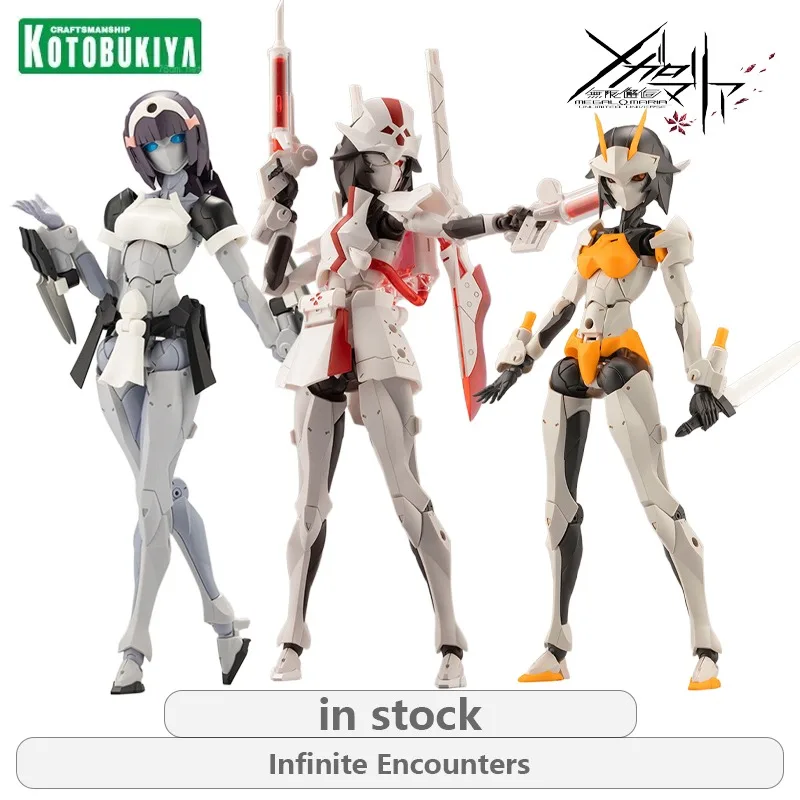 

Kotobukiya Genuine Infinite Encounter Series Regular Edition Ruby Eye，Novice，Principal Assemble The Model Collectibles Gift