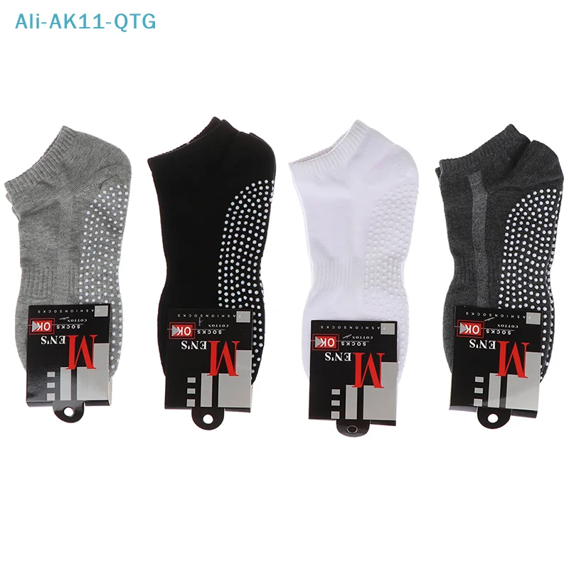 NEW 1pair High Quality Men's Cotton Non-slip Yoga Socks With Grips Breathable Anti Skid Floor Socks For Pilates Gym Fitness
