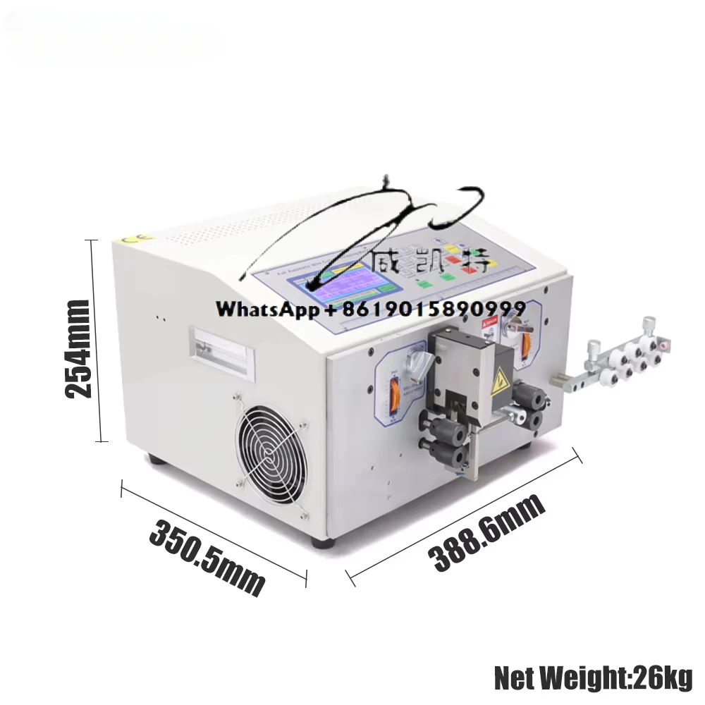 EW-02A Cheapest 0.1…