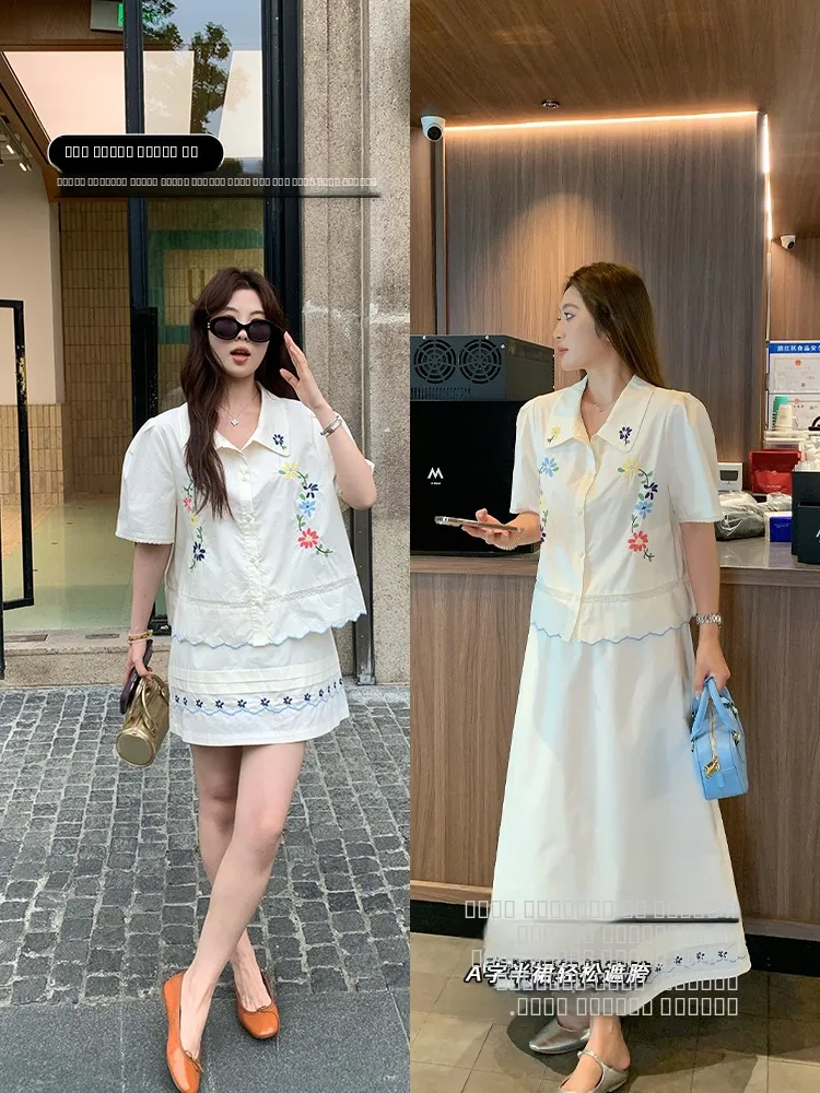 

Комплект из топа и юбки NAZ большого размера с 3D-вышивкой, хлопковый, с воротником-стойкой, для создания стройного силуэта, в корейском стиле, модный, для повседневной носки