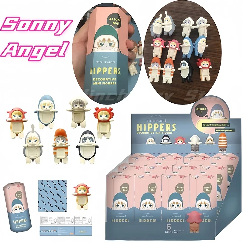 New Newsonny Angel Mofusand Hippers Decorative Mini Figures Blind Box Party Cute Doll Mystery Box  Toys Christmas Birthday Gifts