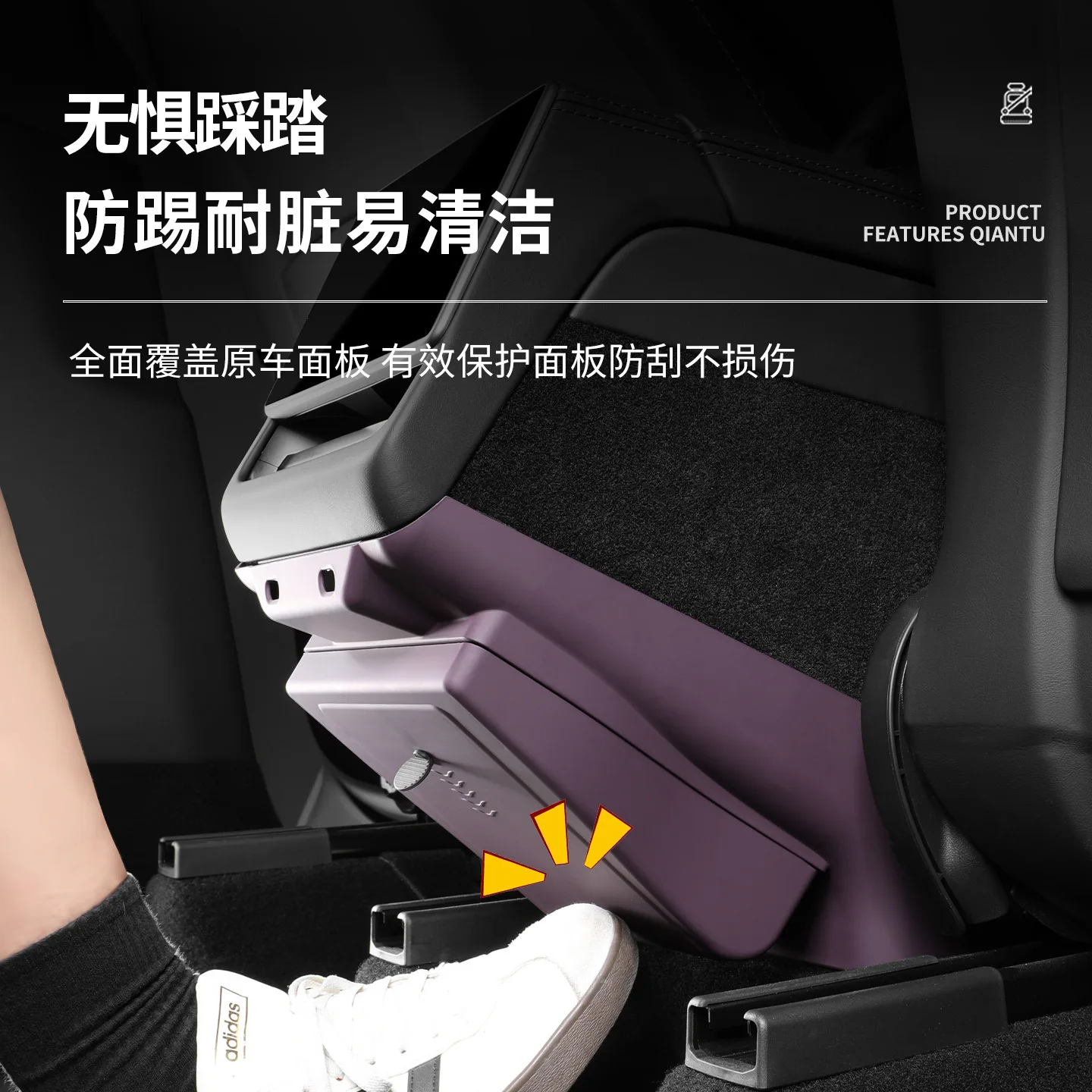 Back Seat Anti‑Kick Trash Can for Tesla Model 3 Highland Model Y YL Juniper,Rear‑Seat Magnetic Open‑Close Storage Box