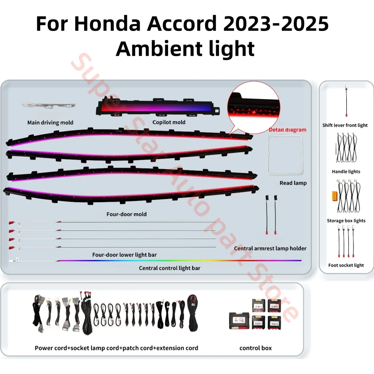 

Подходит для Honda 11-го поколения Accord 2023 + Ambient Light, модернизация автомобильного внутреннего освещения, автомобильные аксессуары, атмосферная лампа
