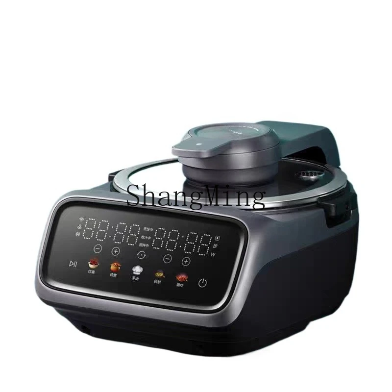 

ZYY heating automatic intelligent cooking robot intelligent control smoke-free