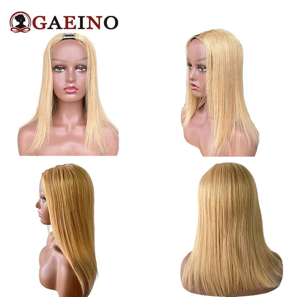 Peluca de cabello humano liso con forma de U para mujer, pelo marrón 180 Natural, 100% densidad, 14-28Incn, sin pegamento, medio cabello