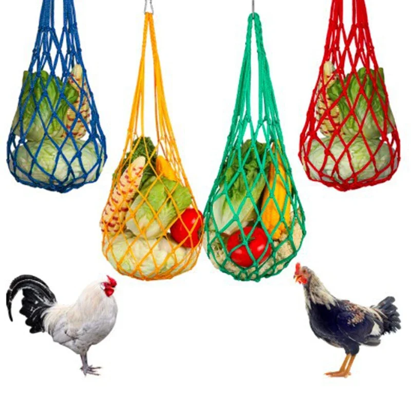 Chicken Vegetable Net Bag Poultry Fruit Holder Chicken Cabbage Feeder Treat Feeding Tool For Hen Goose Large Birds Chicken House