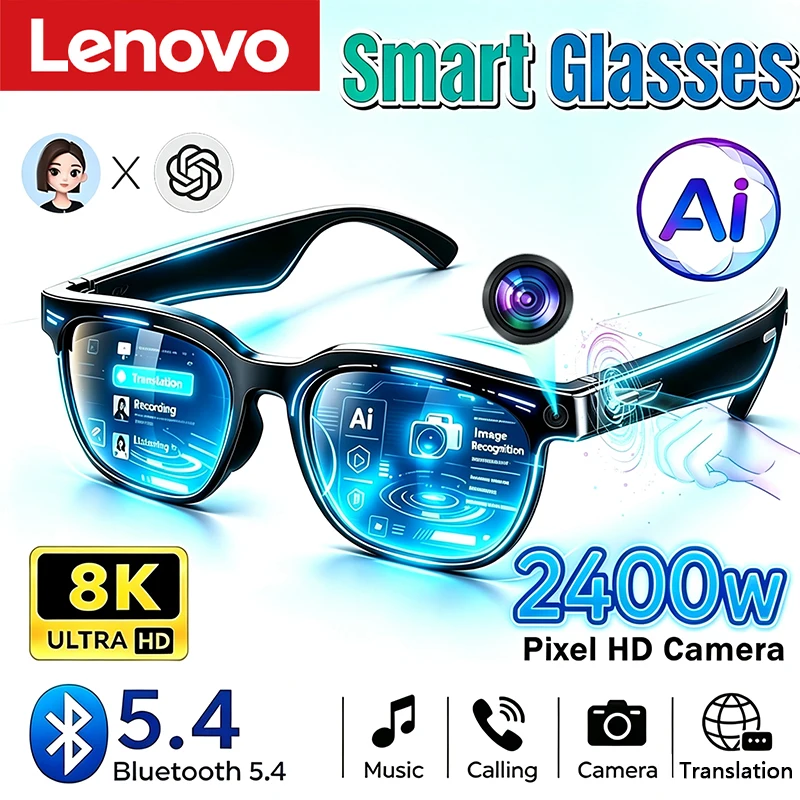 Smart Glasses Lens - نظارات لينوفو الذكية الجديدة لعام 2026