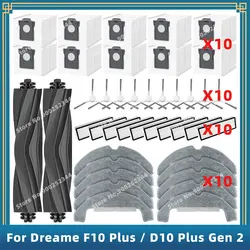 Piezas de Repuesto compatibles con ( Dreame D10 Plus Gen 2 RLD32GD ) accesorios, cepillo lateral principal, filtro Hepa, mopa, bolsa de polvo de tela