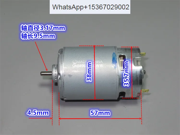 

Wanbaozhi RS-550VC-7527 высокой мощности 5V12V14V, модель электрического инструмента, высокоскоростной двигатель 550