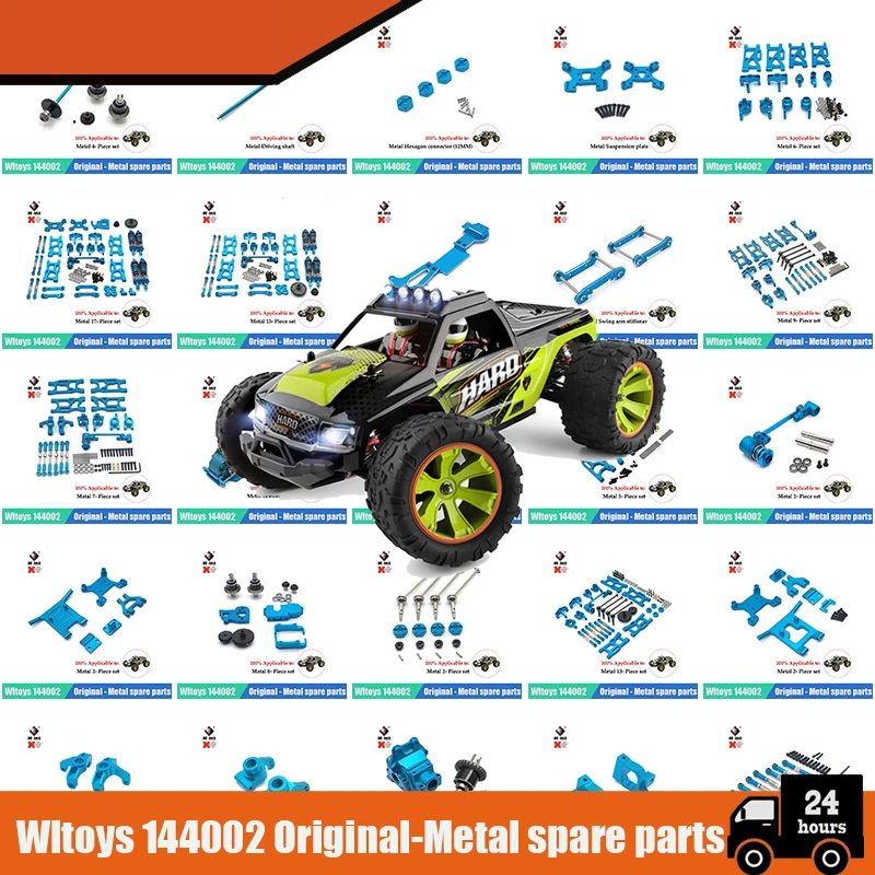 

Запчасти WLtoys для радиоуправляемых автомобилей 144001 144002 124016 124017 124018, детали для радиоуправляемых автомобилей, металлические обновленные модификации, серводвигатель, детали для радиоуправляемых моделей