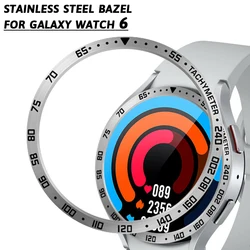 Watch Bezel Ring for Samsung Galaxy Watch6 Classic 43Mm 47mm Stainless Steel Cover Bumper Case Accessorie For Watch 6 Classic 47