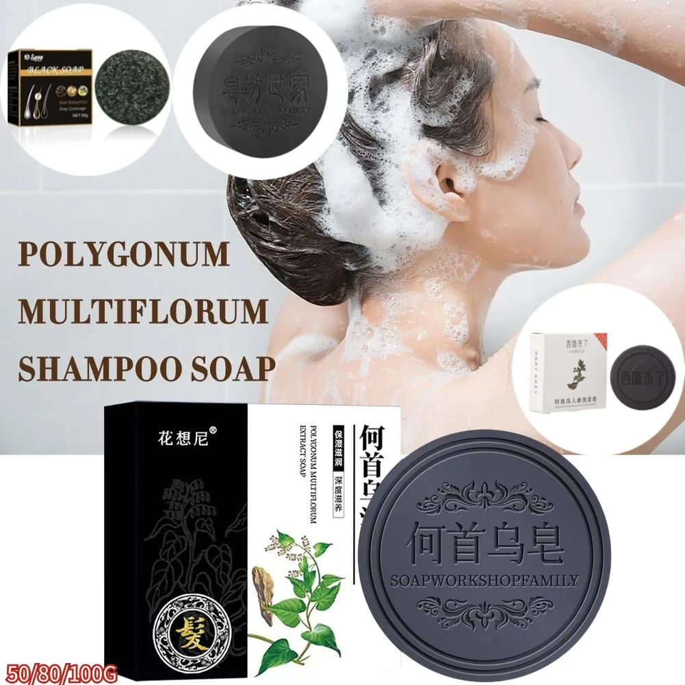 Polygonum Haarverdunkelungs-Shampoo-Seife: Repariert graues, weißes Haar und färbt es schwarz – Nährende Haarshampoo-Seife