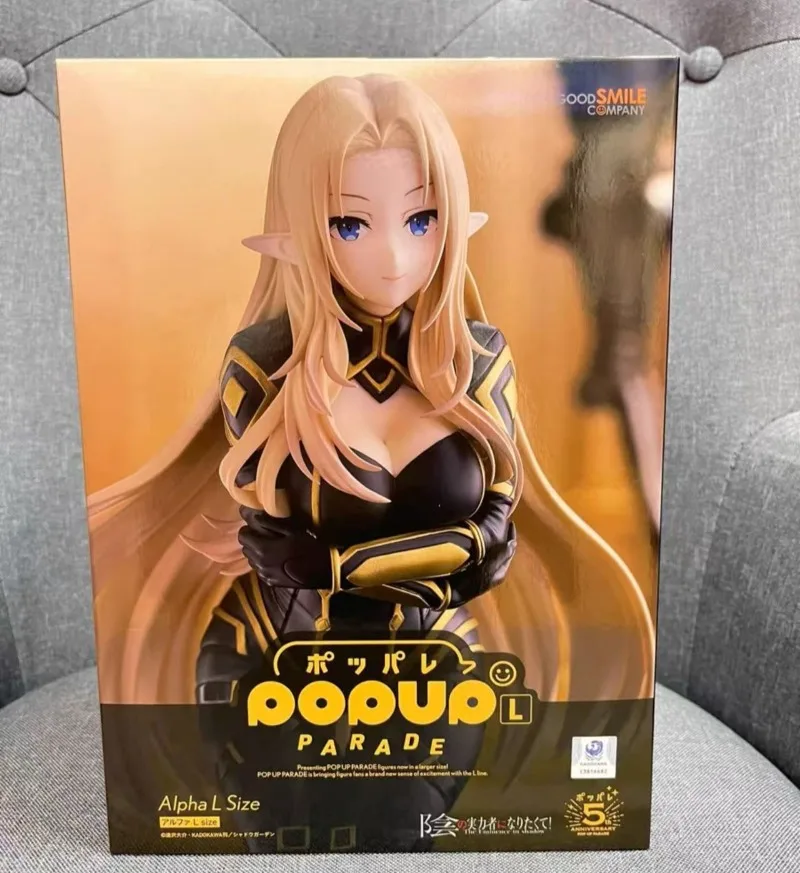 【Disponibile】 Originale GSC PUP The Eminence in Shadow Shadow-garden BETA L Size Animazione Modello Figura Giocattoli Regalo