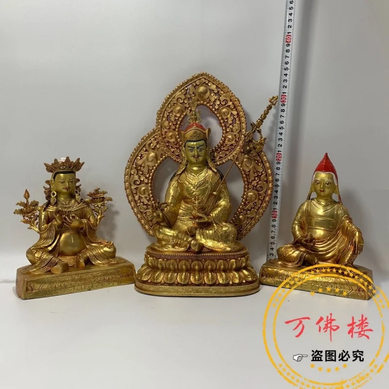 33 cm Padmasambhava Copper Gilded Buddha Statue Tibetan Home Blessing Indoor Decoration plus Disciples plus Concubine plus Bac