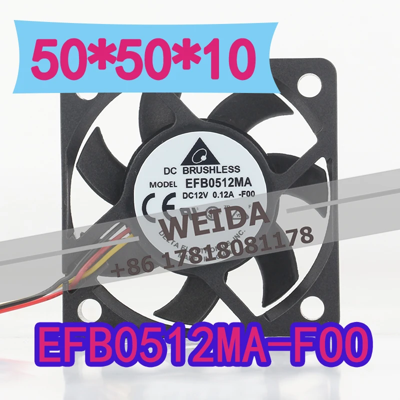 

Вентилятор охлаждения Delta 12V 0.12A AC EC 5CM 5010 с датчиком скорости, двойным шарикоподшипником, для CPU-инвертора EFB0512MA