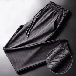 Men's Summer Ice Silk Pants Mesh Breathable Casual Thin Quick Dry Pants Loose Elastic Beam Feet Pants Sports Fitness Trousers