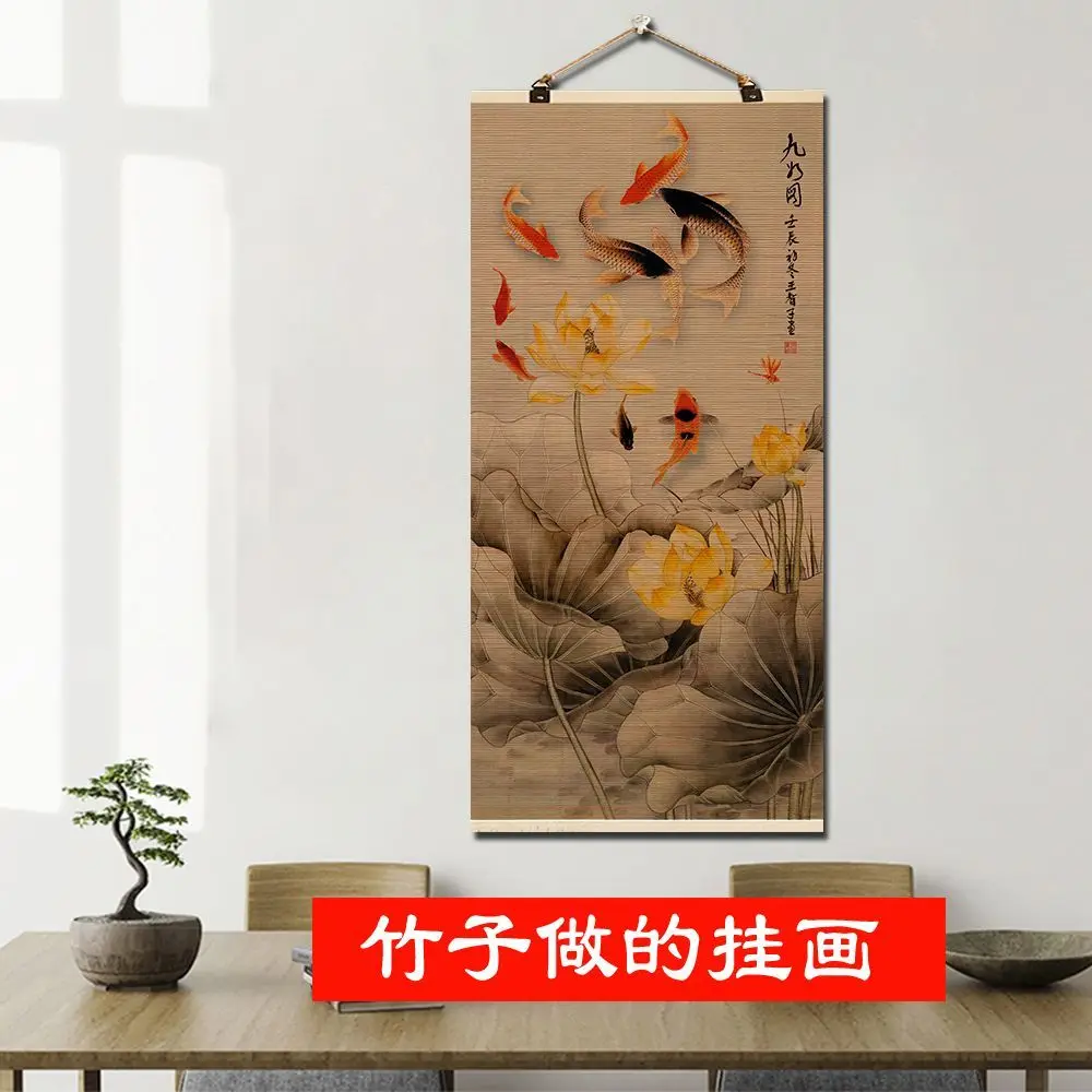 Zen Lotus Pod & Dragonfly Bamboo Tapestry Wall Hanging, Handwoven Scroll Art for Boutique Hostel Tea Meditation Background Decor