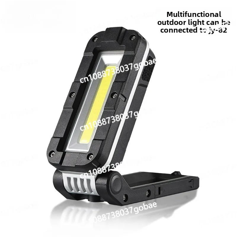 V1000 outdoor multi-function light strong light multi-function can be equipped with JY-82 waterproof rechargeable emergency