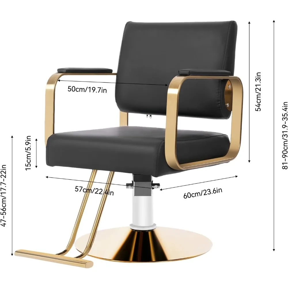 كرسي صالون الحلاقة، كرسي صالون تصفيف الشعر سبا للتجميل بوزن 440 رطل قابل للتعديل 360 درجة °   كرسي حلاق متعدد الوظائف قابل للدوران مع أقدام
