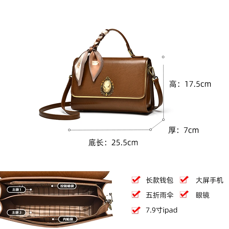 2023 Classical Crossbody Shulder Bags Lady Trending  Handbag Totes 25cm