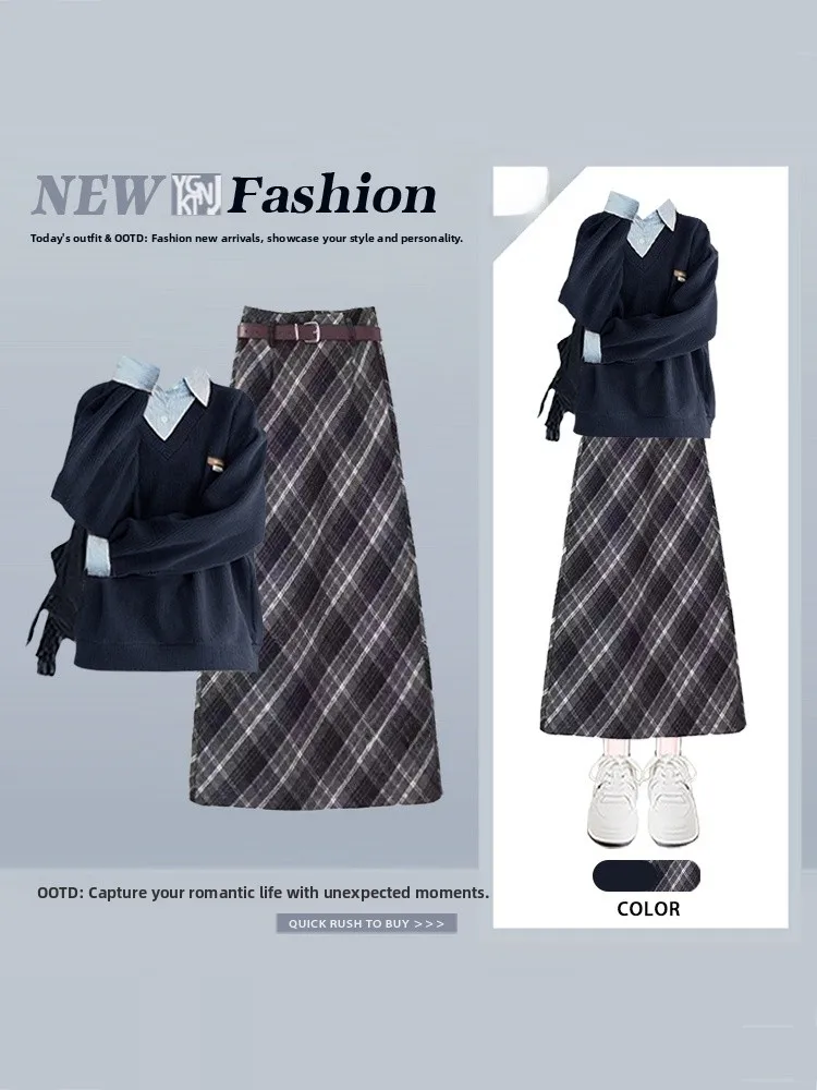 

Корейский винтажный весенний вязаный свитер и длинная юбка в клетку для женщин, комплект из двух предметов, юбка с высокой талией