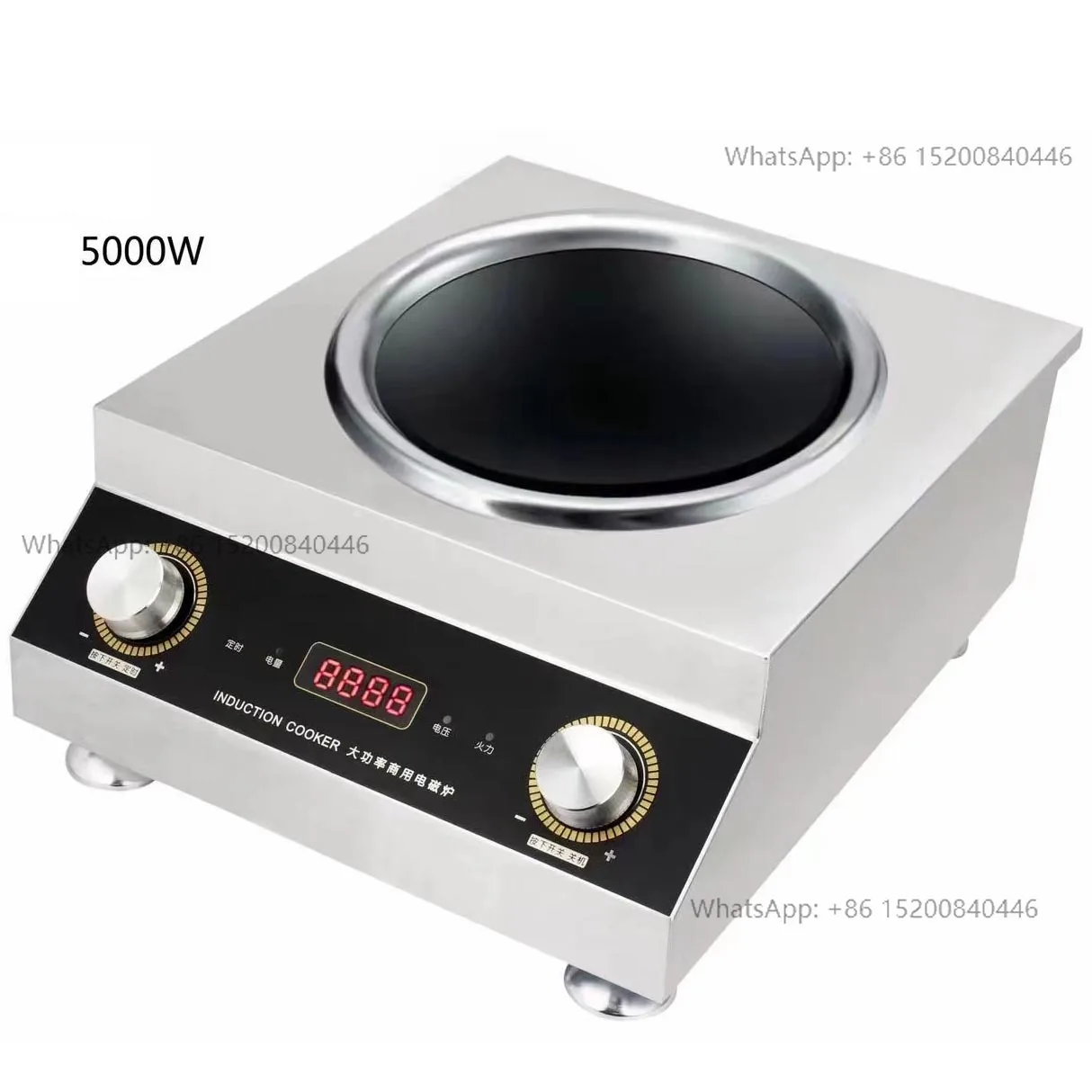 Induction Cooker for Noodles with Hot Water Portable  Induction Cooker 5000w