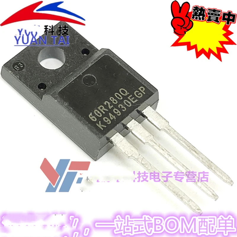 (5-20PCS) MMF60R280Q 60R280Q TO-220F MOS FET 13A 650V