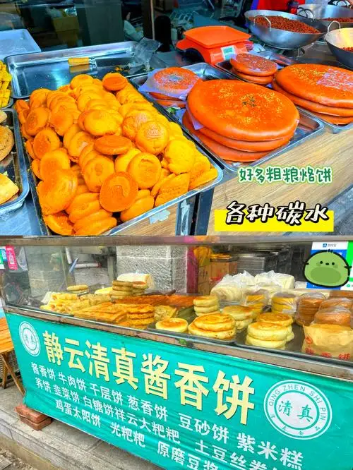 

2.2 inches MJX 1/16 16207 16208 H16 1/14 14209 14210 RC Car Spare Parts Hyper Go Truck Replacement Accessories Off Road Wheel