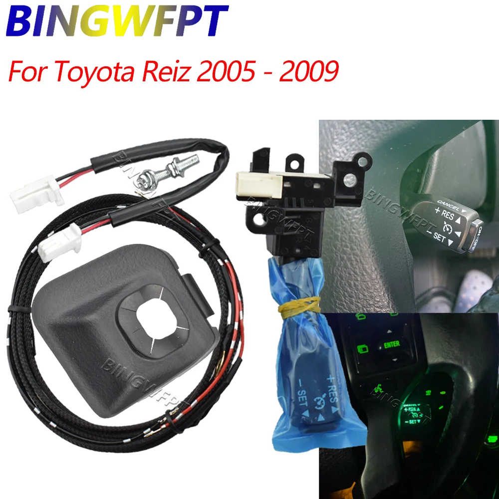 New 45186-0P020-C0 For Toyota Reiz 2005 - 2009 With Backlight Cruise Control Switch Steering Wheel With Cover 84632-34011