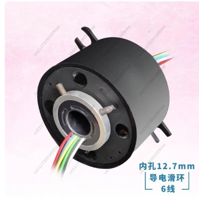 Conductive Slip Ring - 12-150mm Aperture 2-500A Current Hollow Shaft Collector Ring Motor Accessory