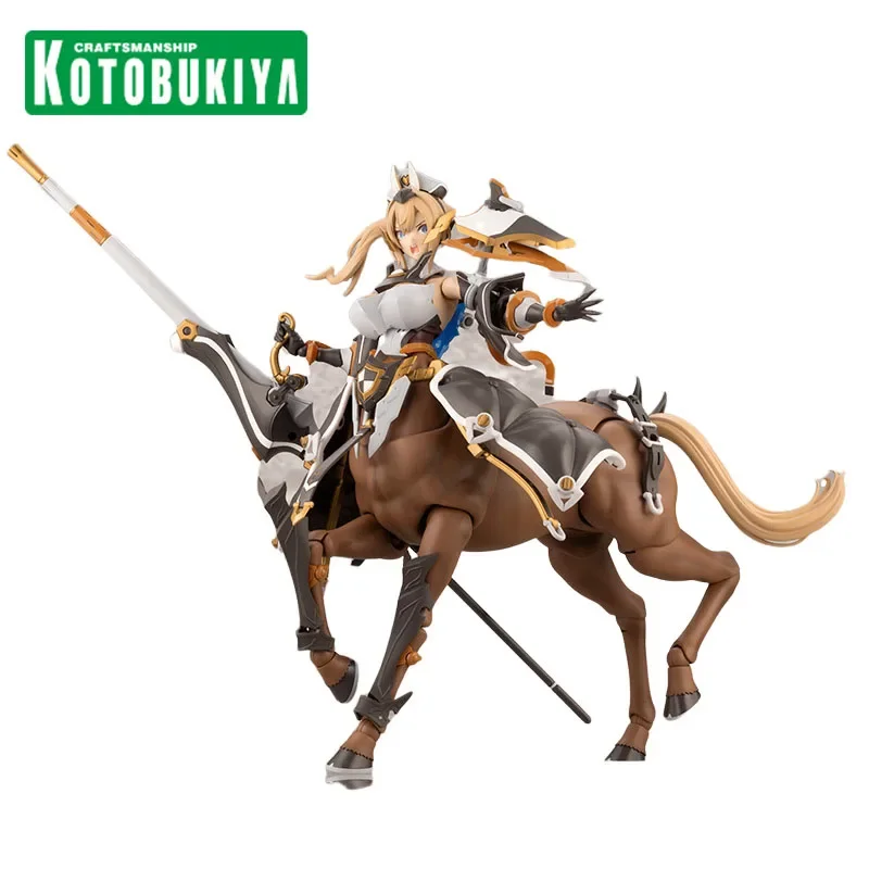 Original Kotobukiya Arca Nadea Elena Centaur AR005 Mobile Suit Girl Action Figure Assembly Collectible Model Ornaments Toy Gift