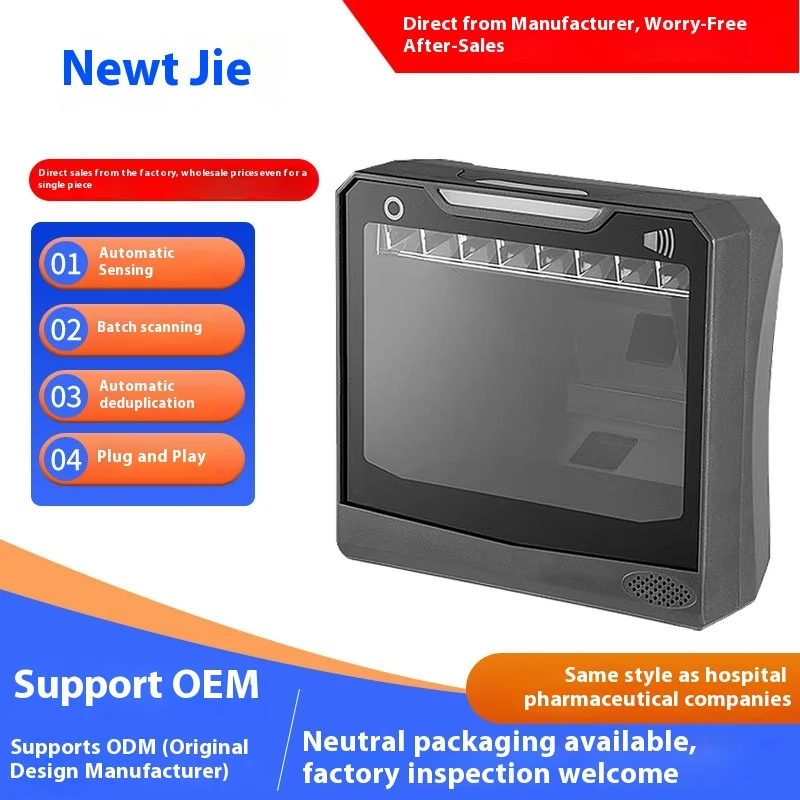 NT4600S Automatic USB Drug Traceability Code Scanner Batch Scanning For Heavy Pharmacy Hospital Clinic Drug Supervision Stock