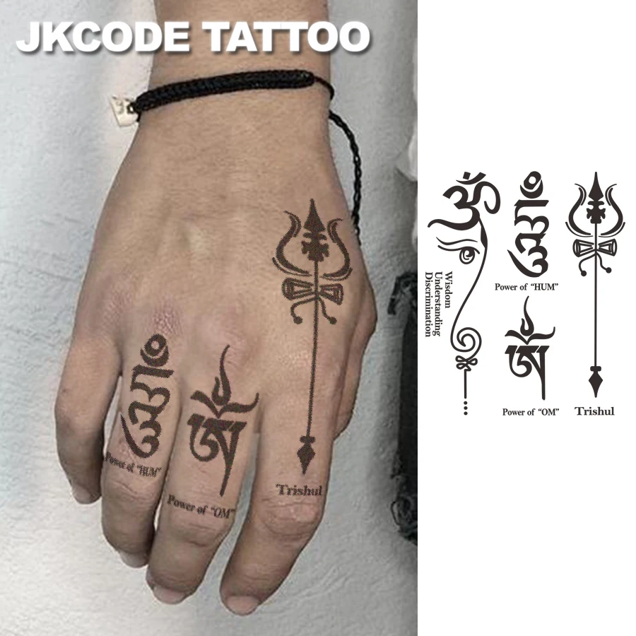 Sanskrit Power Symbol Tattoo - Herbal Temporary Tattoo Sanskrit Mysterious Totem - Protection - Middle Eastern Healing Style - English Text Lines for Men, Warm Design for Women, Dual-Use Tattoo Stickers for Fingers, Hands, Neck, Long-Lasting Waterproof for 15 Days