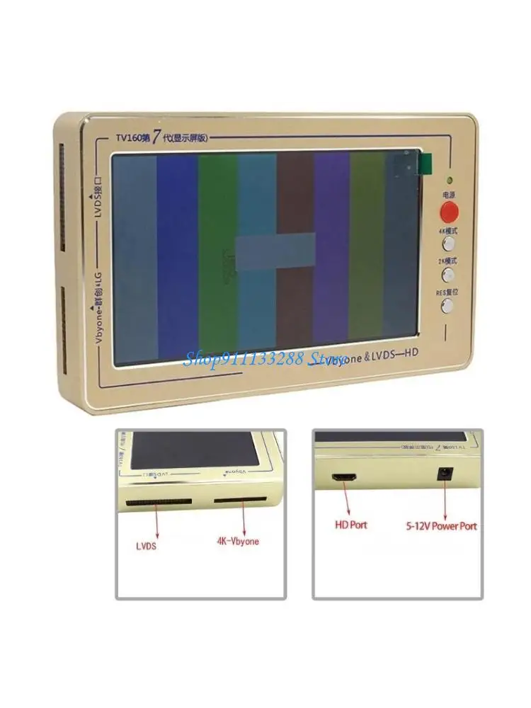 

G88D Advanced Mainbards Tester TV160 Конвертеры для точного диагноза ЖК -телевизионных досок с долговечности дизайна