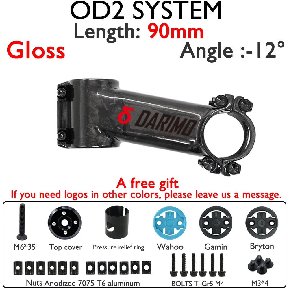 DARIMO Carbon Fiber Bike Stem 31.8mm 6°-17° 60-120mm