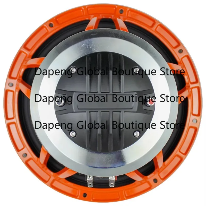 400W 12 Inch Low Frequency Sound Driver 3 Inch Voice Coil Stage Bass Audio Accessory
