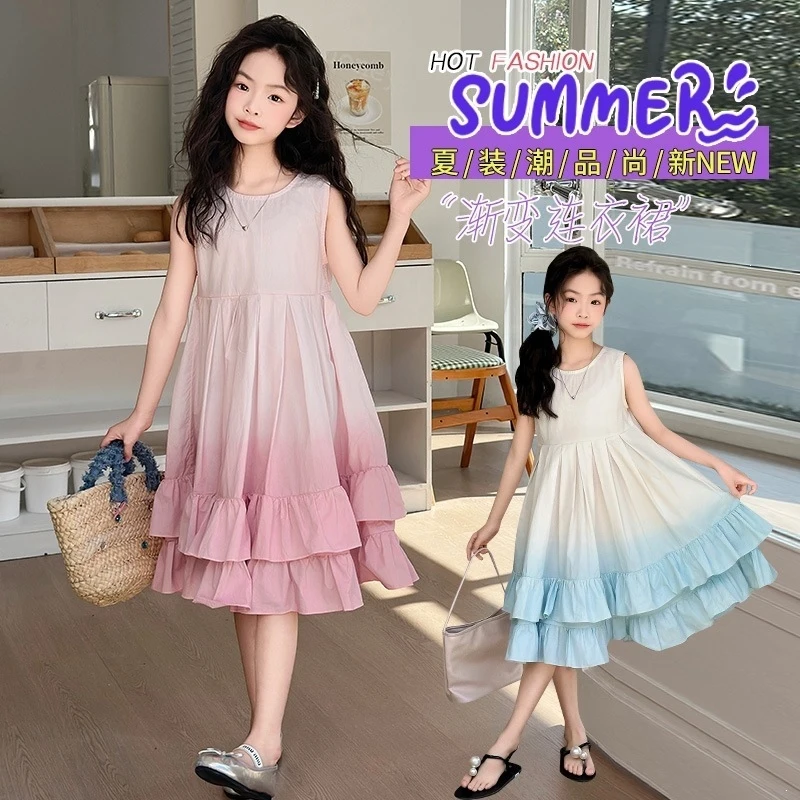 Girls' Summer Dress2026New medium and large children's vest dress princess dress, mid-length gradient high-end cake dress