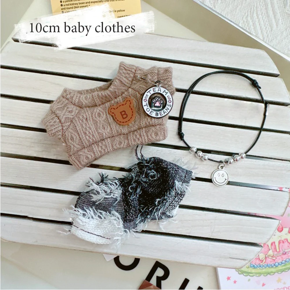 

17cm Labubu doll clothing toy cute mini plush doll clothing accessory set jumpsuit children's gift