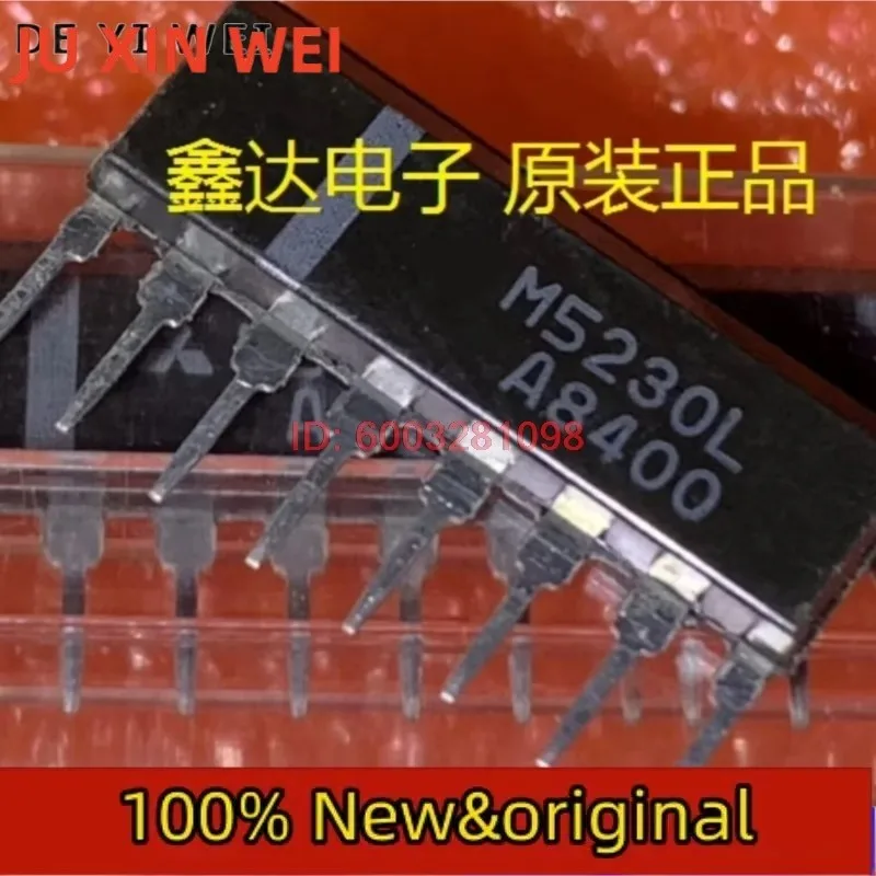 100% Original    1pcs-10pcs/lot   M5230L    in stock   BOM IC