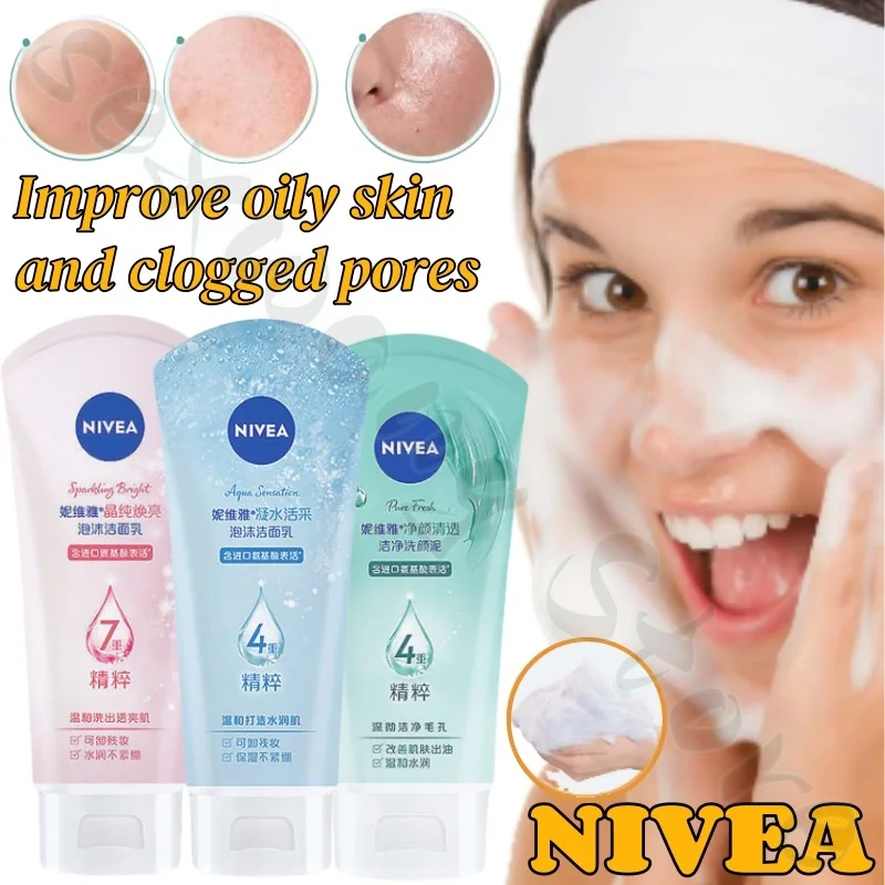 

150g Nivea facial cleanser, amino acid hydrating, moisturizing, gentle and non-irritating, improves oily skin, deep cleansing