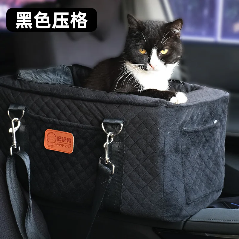 

Автомобильный питомник, съемное и моющееся защитное сиденье для домашних животных, одноместное заднее автомобильное гнездо для кошек, товары для домашних животных