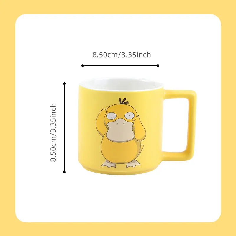 Variant: Psyduck