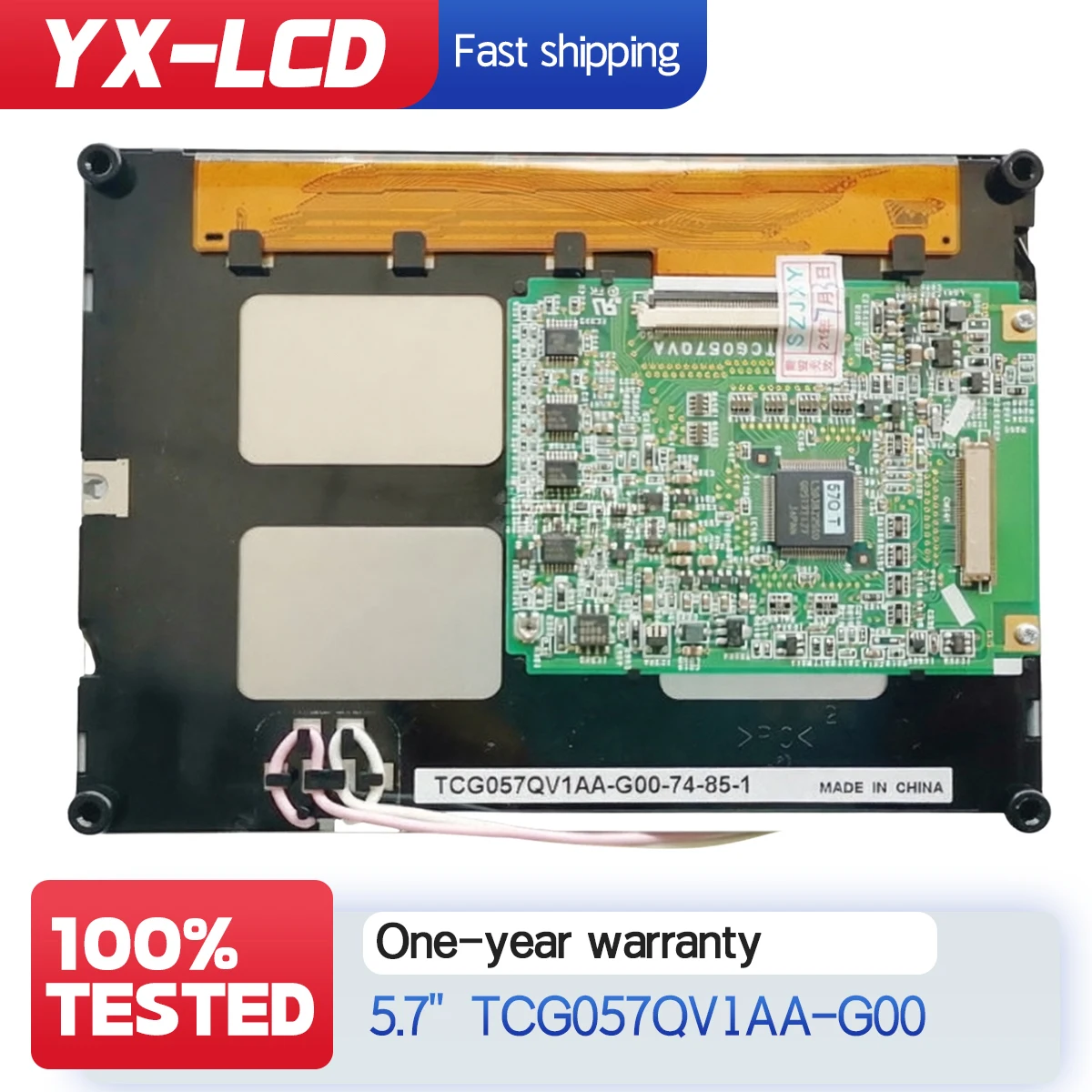 5.7 inch display TCG057QV1AA-G00 TCG057QV1AA-G10 TCG057QV1AA-G50 TCG057QVA